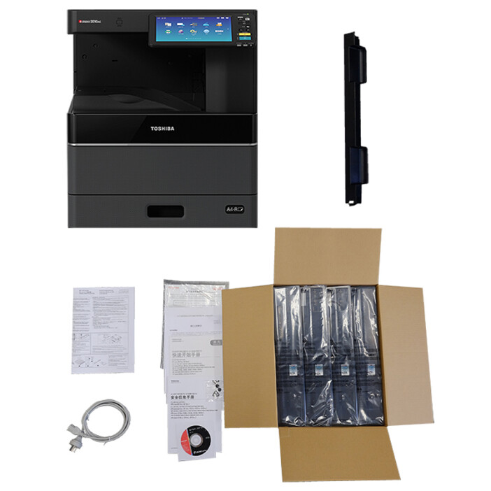 東芝(TOSHIBA)FC-2510AC多功能彩色數碼復合機 A3激光雙面打印復印掃描 e-STUDIO2510AC+自動輸稿器+工作臺