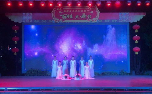 我們的夢(mèng)——福建省海峽殘疾人藝術(shù)團(tuán)特殊藝術(shù)展示與大型慶典點(diǎn)亮百姓大舞臺(tái)
